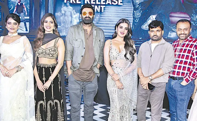 సంక్రాంతి సినిమాలన్నీ బ్లాక్‌బస్టర్‌ అవ్వాలి: ప్రభాస్‌