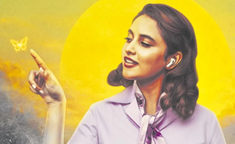 డ్రీమ్‌ థియేటర్‌లో...