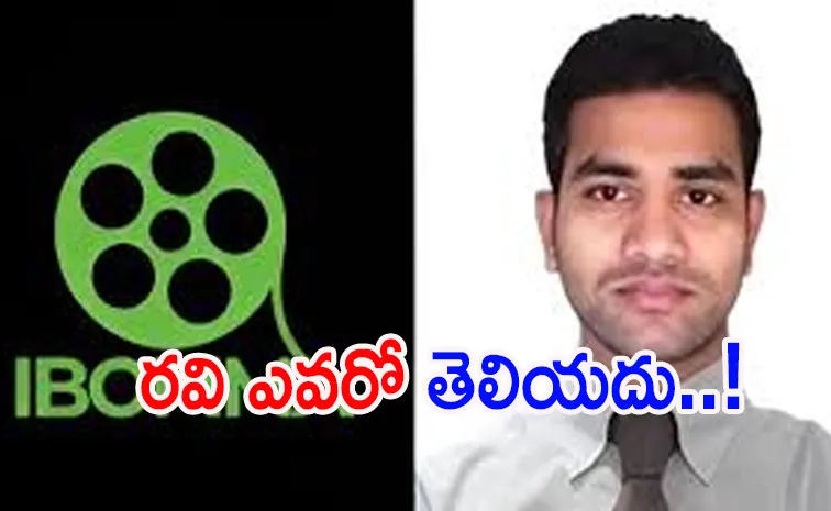 Significant Development Has Occurred In The Ibomma Ravi Case