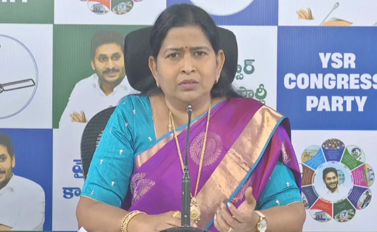 Taneti Vanitha Fires On Minister Vangalapudi Anitha