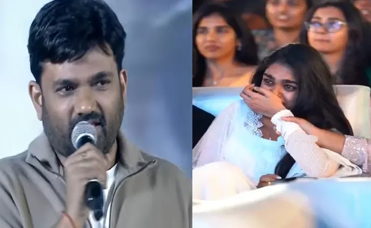 The Raja Saab Movie director Maruthi's daughter gets emotional at event
