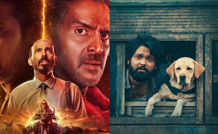 Small Movies Free Tickets GiveAway Industry New Trend