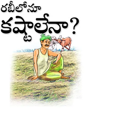 ఆదివారం శ్రీ 28 శ్రీ డిసెంబర్‌ శ్రీ 2025