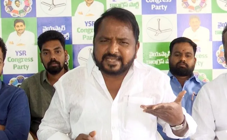 ‘బాబుకు నో విజన్‌.. కేవలం రాజకీయ అవకాశవాదమే’