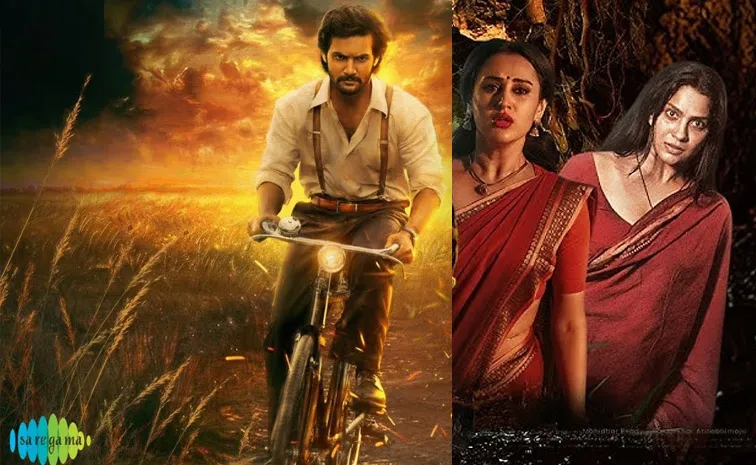 Shambhala movie to be release in Bollywood on this date