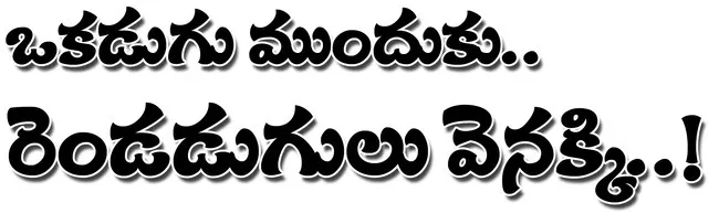 హుస్న