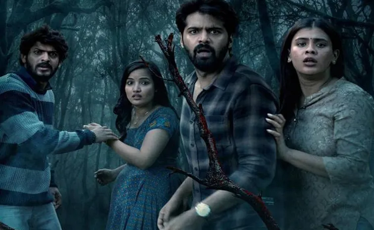 Eesha Movie Box Office Collection Day 3 Details