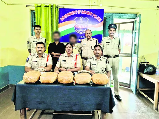 గంజాయి గాడీ!