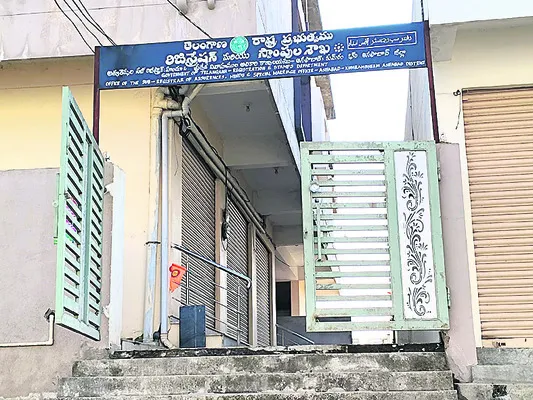 ‘అద్దె’కు స్వస్తి..!