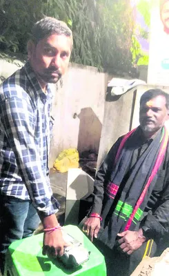 ఈకేవైసీపై అధికారుల ప్రత్యేక దృష్టి 