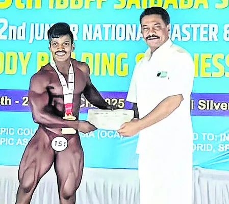 బాడీ బిల్డింగ్‌లో సత్తా చాటిన భానుప్రకాష్‌ 
