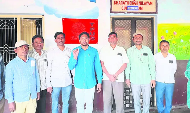 టెట్‌కు హాజరయ్యే టీచర్లకు  ఆన్‌డ్యూటీ ఇవ్వాలి