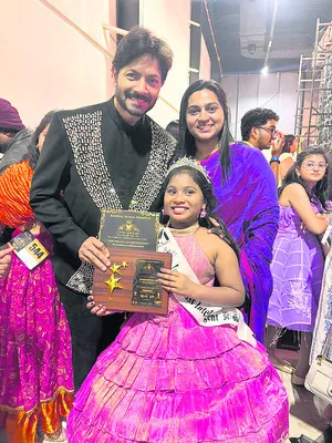 జూనియర్‌    మిస్‌ ఇంటెలిజెంట్‌గా ఇతీక్ష