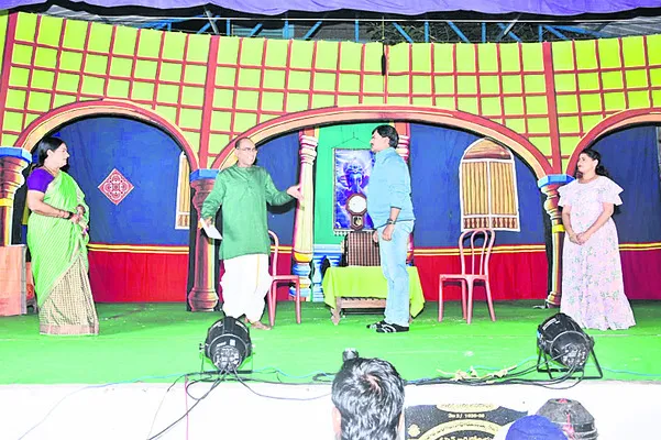 అలరించిన నాటికలు 