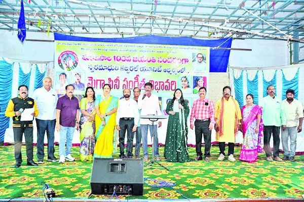 అలరించిన సినీ సంగీత విభావరి 