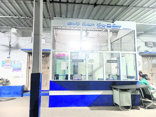 బల్దియా ఎన్నికలకు కసరత్తు