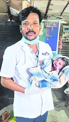 పురిటి నొప్పులు అధికమవడంతో..