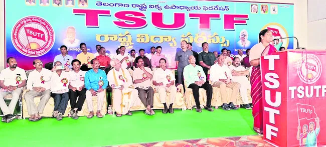 విద్యారంగం అభివృద్ధికి కృషి