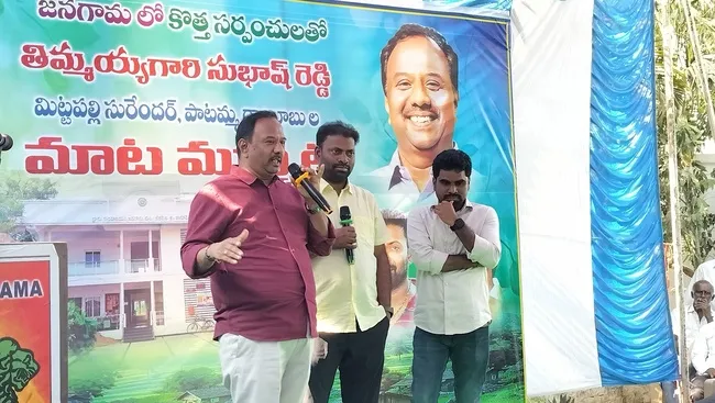 సేవ చేయడమే లక్ష్యం
