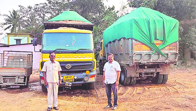 నకిలీ వే బిల్లులతో  ఇసుక తరలింపు
