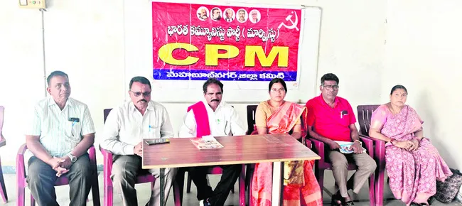 ‘పాలమూరు’ పై రాజకీయం సరికాదు 