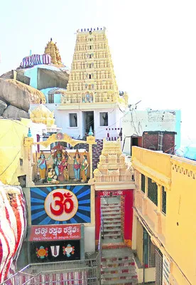 ముక్కోటి ఏకాదశికి  మన్యంకొండ ముస్తాబు 
