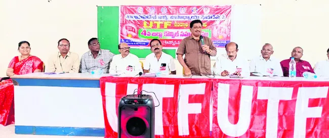 సంక్షోభంలో సర్కారు విద్య