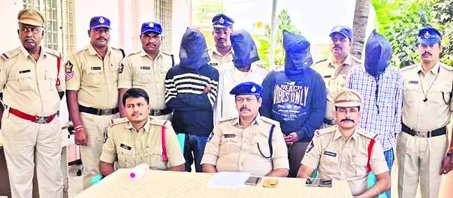 గంజాయి ముఠా సభ్యుల అరెస్టు