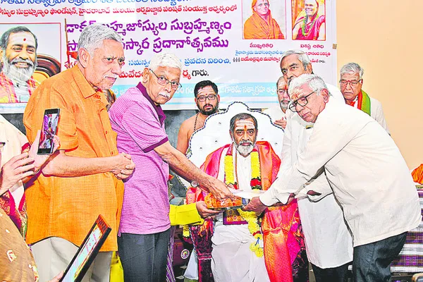 సనాతన ధర్మ పరిరక్షణతోనే దేశాభివృద్ధి