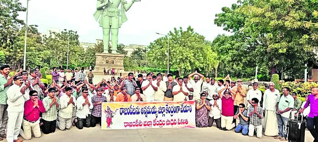 అన్నమయ్యకు అన్యాయం చేయొద్దు
