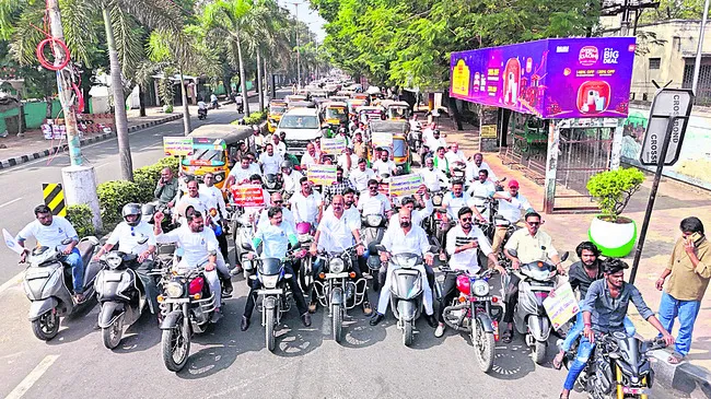 మన లక్ష్యం.. రైల్వే డివిజన్‌ 