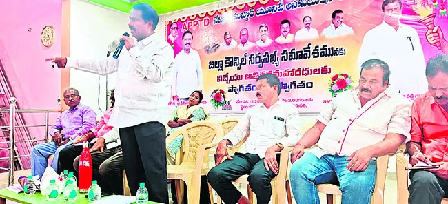 ఆర్‌టీసీలో ప్రైవేటును సహించం 