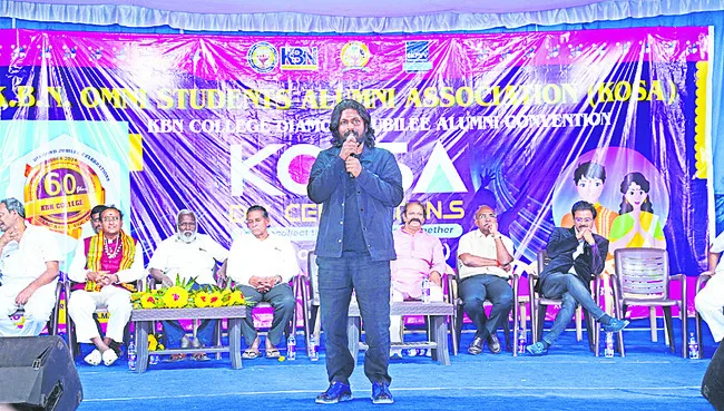 త్రిముఖ సస్పెన్స్‌ సైకలాజికల్‌ థ్రిల్లర్‌ మూవీ 