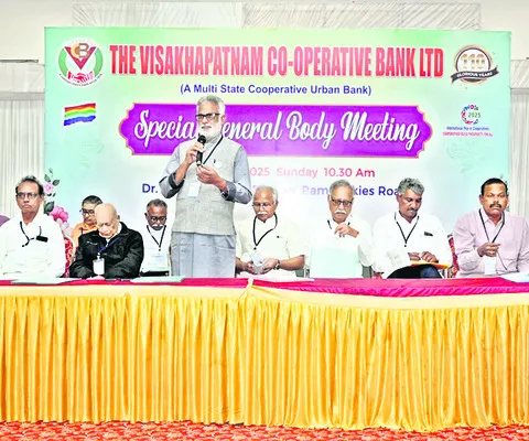 సహకార రంగంపై కేంద్రం పెత్తనమా?