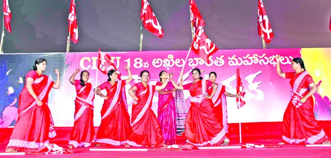 విశాఖ