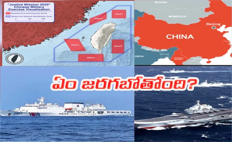 China Launches Justice Mission 2025 Military Drills Around Taiwan