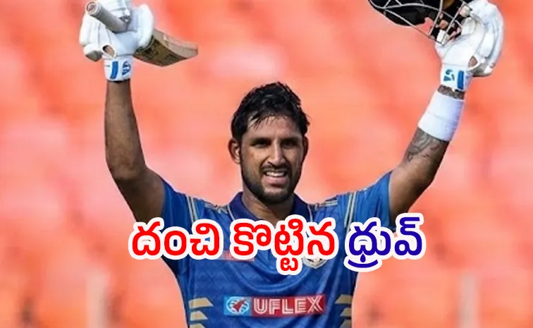 సెల‌క్ట‌ర్లకు వార్నింగ్‌.. భారీ సెంచరీతో చెలరేగిన ధ్రువ్‌ జురెల్‌