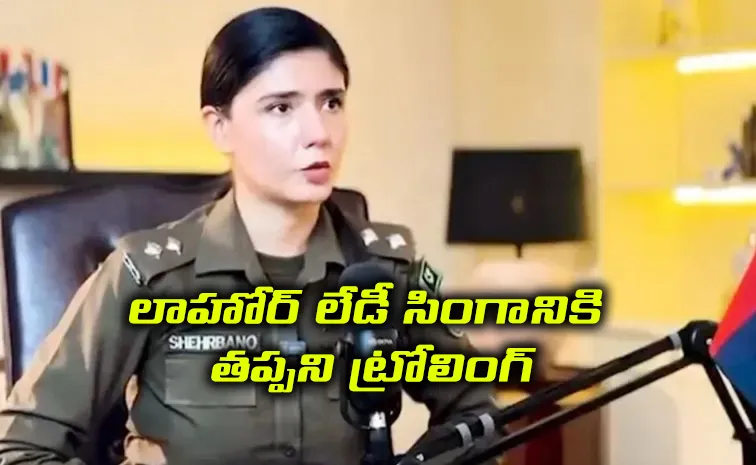 ఓడియమ్మ.. ఫ్లాష్‌ ఉమెన్‌!