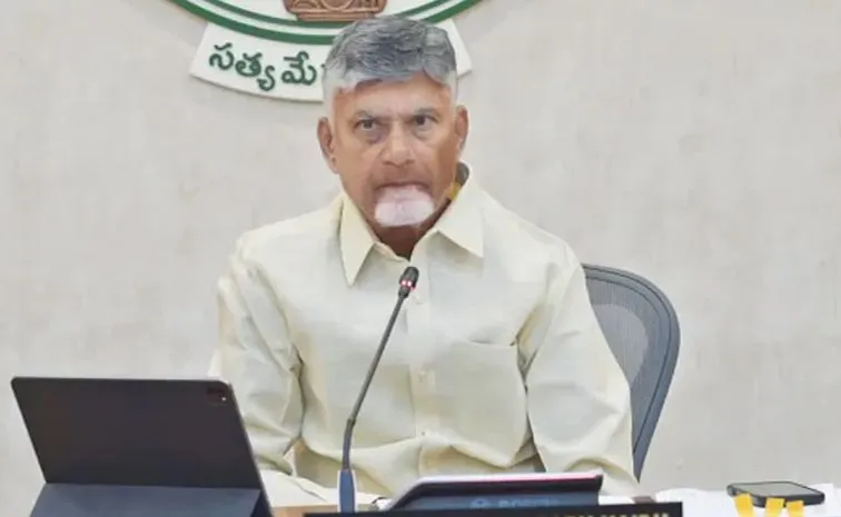 ఏపీ కేబినెట్‌లో హైడ్రామా