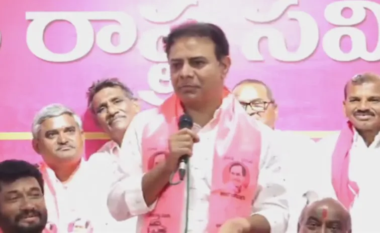 "కృష్ణానది ఎక్కడ ఉందో తెలియదు"