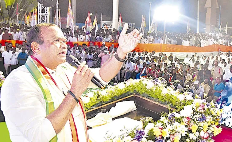 కేసీఆర్‌.. రూ.2 వేల కోట్ల లెక్క చెప్పు