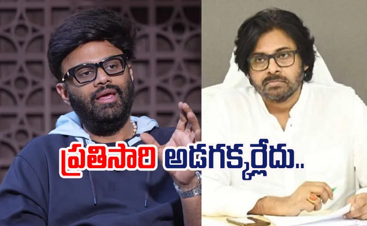 ఏపీలో పెరగనున్న సినిమా టికెట్‌ ధరలు.. అది కూడా పర్మినెంట్‌గా!