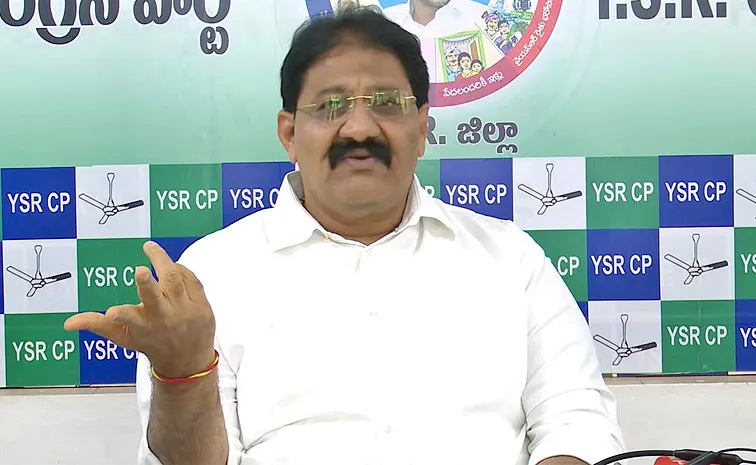Rachamallu Sivaprasad Reddy Fires On Chandrababu Government