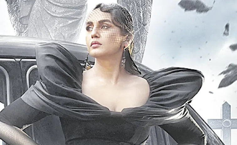 ఎలిజబెత్‌