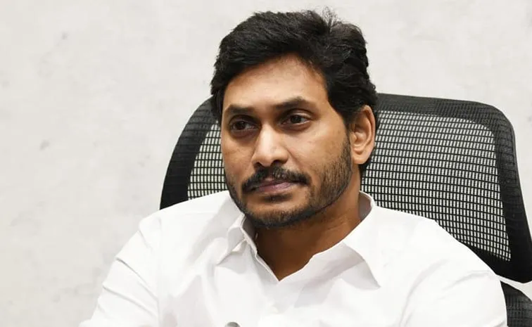 YS Jagan expresses shock over Ernakulam Express Incident