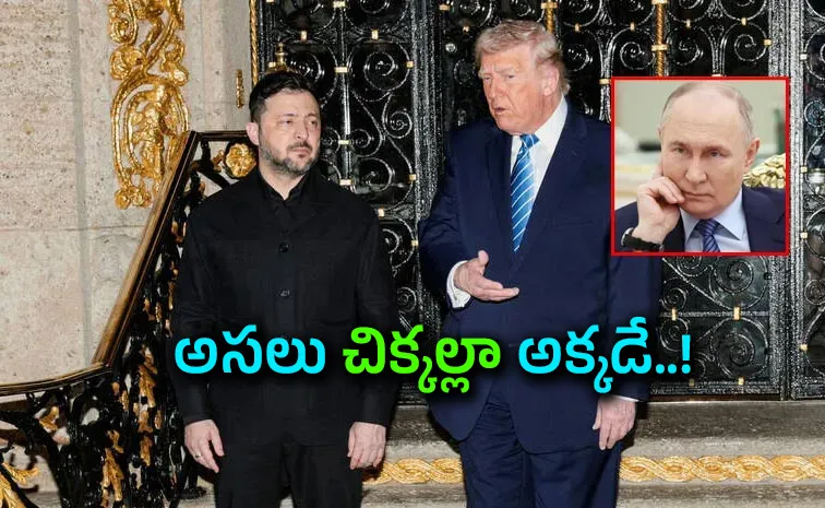 Trump-Zelensky Meeting: Big Twist In Ukraine Peace Plan