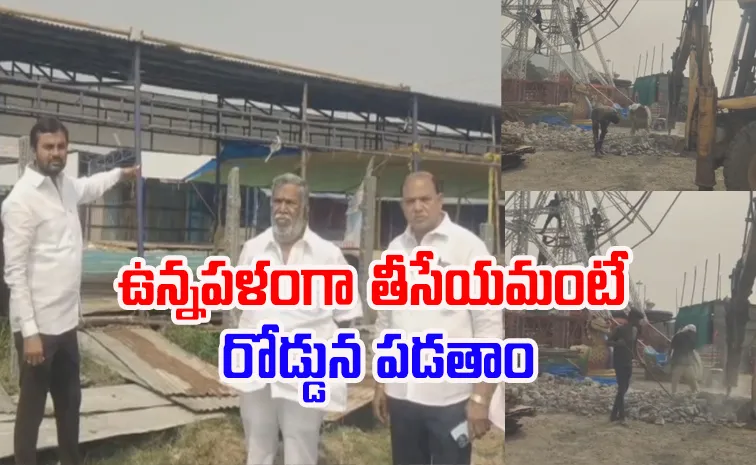 ‘ఇప్పటివరకు కోట్ల రూపాయలు ఖర్చు పెట్టాం’