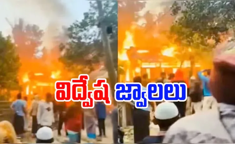 five Hindu houses were set on fire in Bangladesh