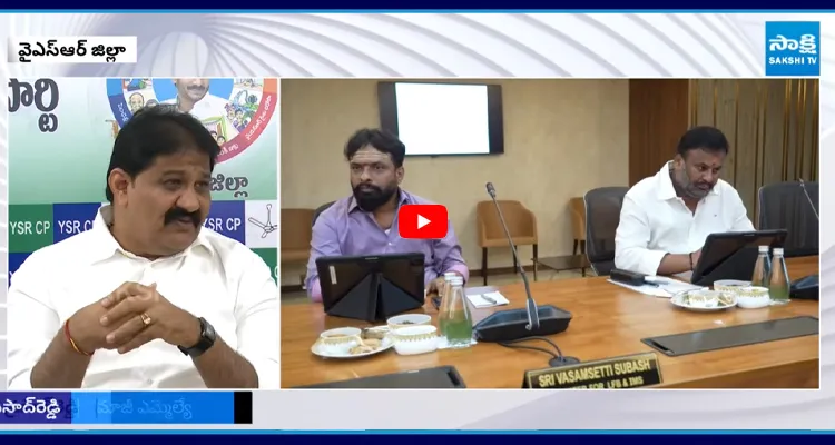 అన్నమయ్య మూడు ముక్కలు ఏపీలో కొత్త జిల్లాల చిచ్చు