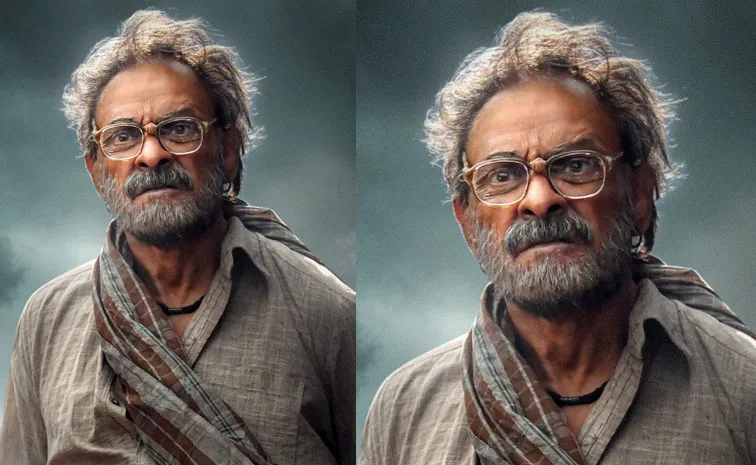 'పెద్ది'లో మరో స్టార్.. ఈ నటుడు ఎవరో గుర్తుపట్టారా?